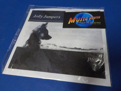 JOLLY JUMPERS - PURR M-/EX+ 7'' SINGLE