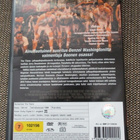 REMEMBER THE TITANS (DVD) TITAANIEN TAISTELU - pikkukuva 2