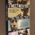 DVD I Melt With You ( 2011 ) - pikkukuva 1