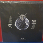 Temple Of Baal - Lightslaying Rituals M-/M- LP - pikkukuva 2