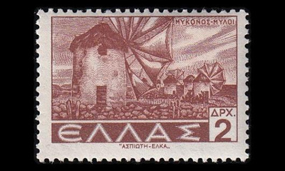 Kreikka 464 ** Maisemat 2 Dr (1942)