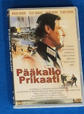 Pääkalloprikaati - Escape to Athena