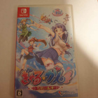 Switch: GalGun Returns (JPN) - pikkukuva 1