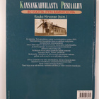 Kansankahvilasta Pesiaaliin : 80 vuotta JTY:n ravintoloita - pikkukuva 2