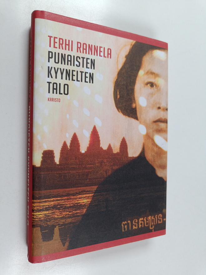 Terhi Rannela : Punaisten kyynelten talo