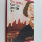 Terhi Rannela : Punaisten kyynelten talo - pikkukuva 1