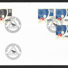 Ruotsi - Trafiksäkerhet FDC 1971 (Fac.738-739) - pikkukuva 1