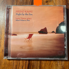 Heino Kaski - Night By The Sea cd - pikkukuva 1
