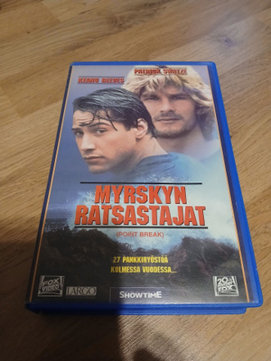Myrskyn ratsastajat vhs