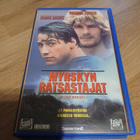 Myrskyn ratsastajat vhs - pikkukuva 1
