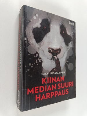 Heikki Luostarinen : Kiinan median suuri harppaus