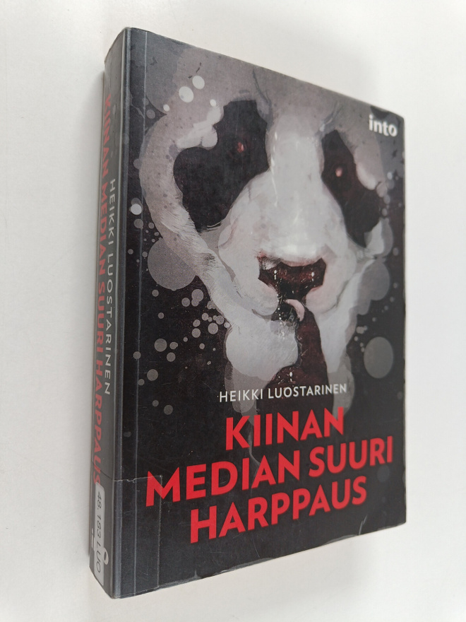 Heikki Luostarinen : Kiinan median suuri harppaus