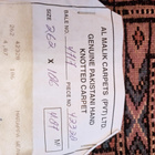 Pakistanilainen käsinsolmittu matto - pikkukuva 4