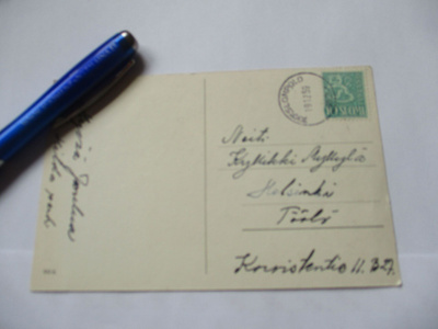 1959 Äkäslompolo painotuotekortti