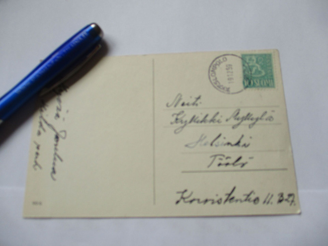 1959 Äkäslompolo painotuotekortti