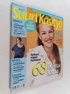 Suuri käsityö 8/2007