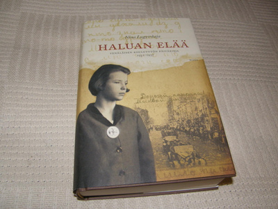 Nina Lugovskaja Haluan elää  -sid
