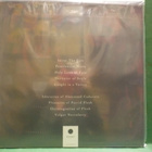 ABHORRENCE - TOTALLY VULGAE - LIVE AT TUSKA UUSI "SS" LP - pikkukuva 2