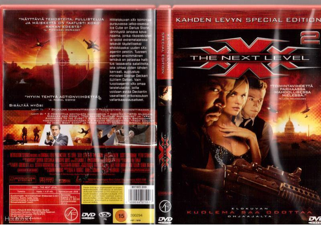 THE NEXT LEVEL XXX 2 KAHDEN LEVYN SPECIAL EDITION  R 2