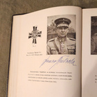 MANNERHEIM RISTIN RITARIT - pikkukuva 5