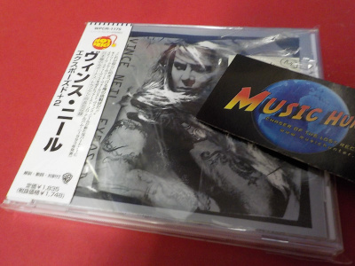 VINCE NEIL - EXPOSED M-/M- CD