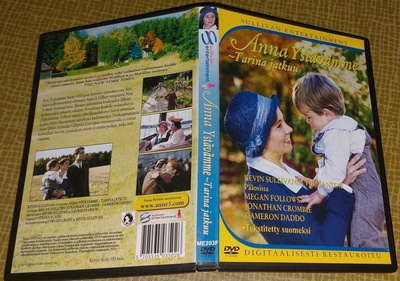 DVD: Anna Ystävämme - Tarina jatkuu (FI)