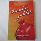 BATYA WOOTTEN : ISRAELIN JUHLAT - SYKSYN JUHLAT - pikkukuva 1