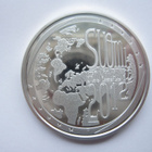 20 € 2012 Tasa-arvo ja suvaitsevaisuus hopeaa - pikkukuva 2