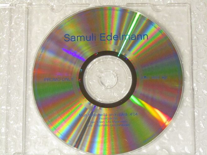 Samuli Edelmann • Mun Sydämellä On Kypärä PROMO CD-Single