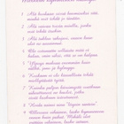 MELKEIN KYMMENEN KÄSKYÄ - pikkukuva 1