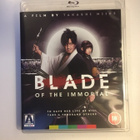 Blade of the Immortal (Blu-ray) Takashi Miike (2017) - pikkukuva 1