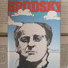 Joseph Brodsky - Katastrofeja ilmassa (sid.) - pikkukuva 1