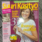 Suuri käsityö 3/2007 - pikkukuva 1