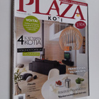 Plaza koti 10/2008 - pikkukuva 1