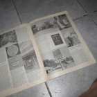 BLUES NEWS 6 / 1975 ( mm jussi raittinen ,, - pikkukuva 2