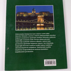 Peter Buza : Budapest : kävelyretkiä kaupungissa - matka ... - pikkukuva 2