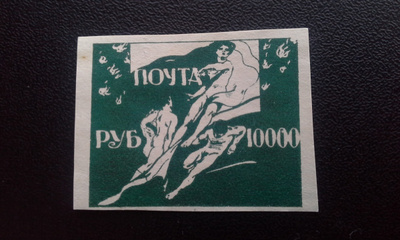 VENÄJÄ ETELÄ 1919 SISÄLLISSOTA / ODESSA 10000R **