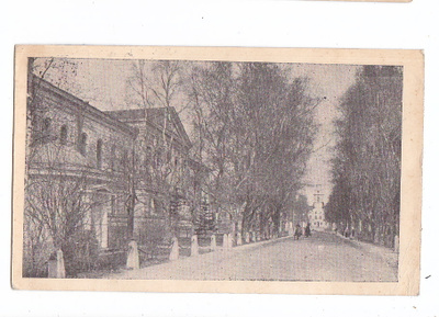VANHA Postikortti Hamina 1918