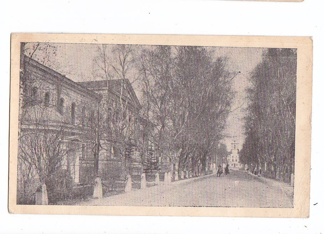VANHA Postikortti Hamina 1918