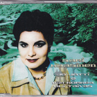 Sari Kaasinen - Jo Jätti / Niin Korkea Oli Taivas (CD, Singl - pikkukuva 1