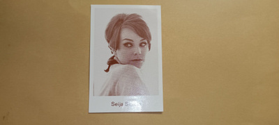 Seija Simola.