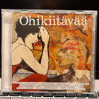 ERI ESITTÄJÄT - Ohikiitävää cd - pikkukuva 1