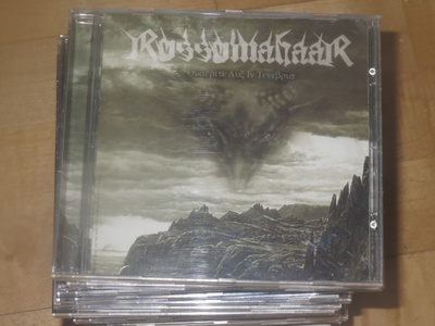 Rossomahaar – Quaerite Lux In Tenebris