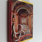 Orhan Pamuk : Valkoinen linna - pikkukuva 1