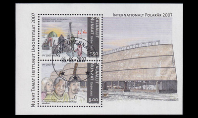 Grönlanti 485-6BL37 o Polaarivuosi (2007)