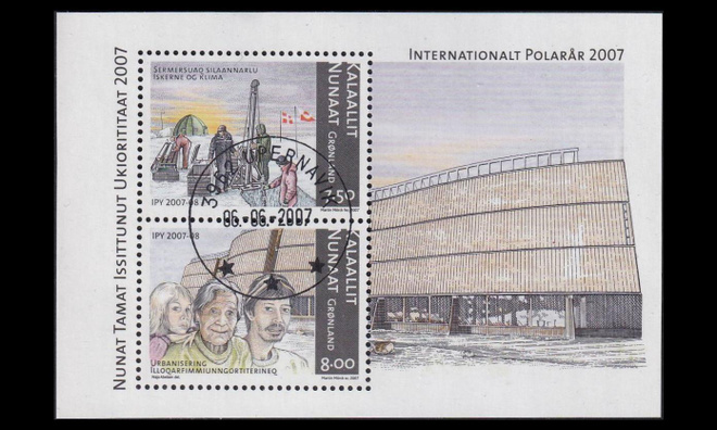 Grönlanti 485-6BL37 o Polaarivuosi (2007)