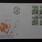 FDC Åland nelilö Yleismerkki 2,70mk 3.9.1993 LaPe 76 - pikkukuva 1