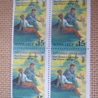 CCCP 1991: kansanjuhlia - pikkukuva 4