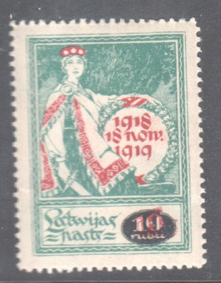 Latvia 1920 Mi 55 liimakkeellisena