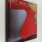 Bill Batten ym. : East Meets West - Global Design for Con... - pikkukuva 1